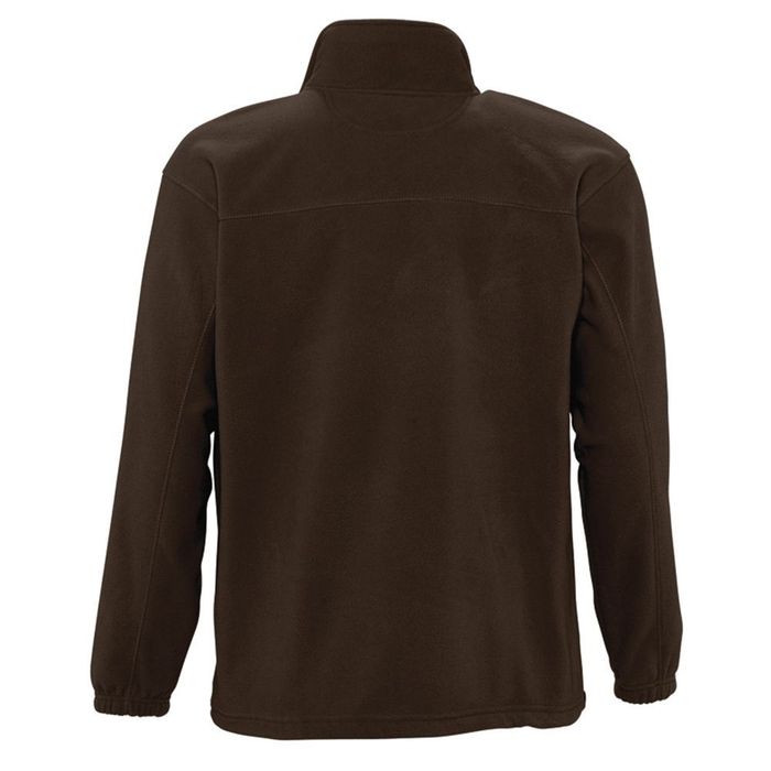 Куртка мужская North 300, коричневая