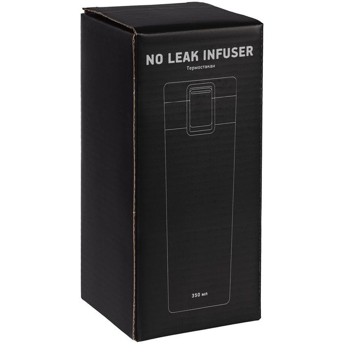 Термостакан No Leak Infuser, черный