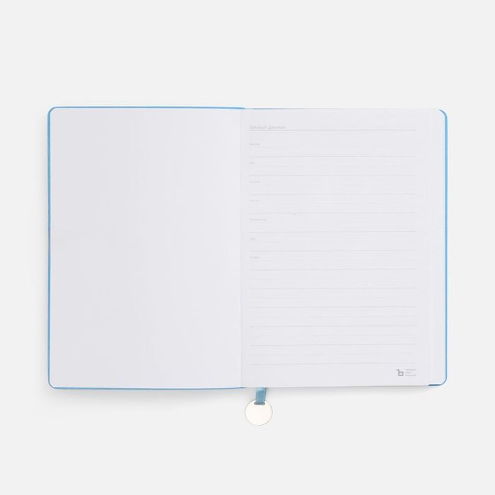 Ежедневник Lafite, недатированный, голубой