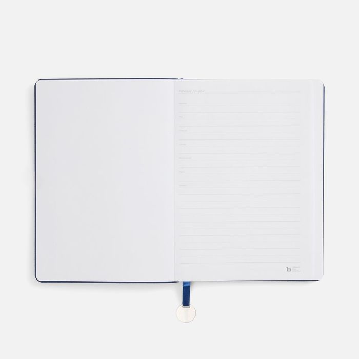 Ежедневник Lafite, недатированный, синий