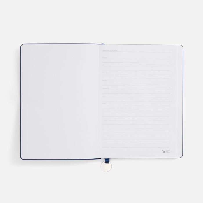 Ежедневник Lafite, недатированный, темно-синий