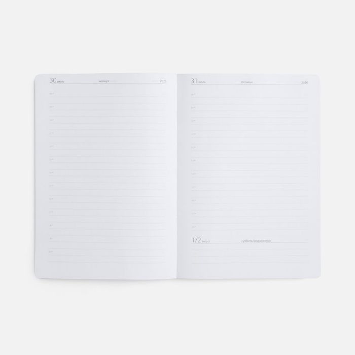 Ежедневник Must, датированный, красный