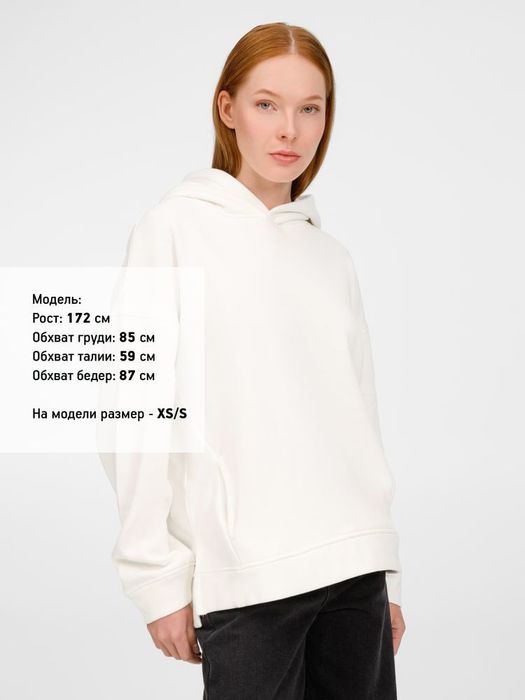 Худи оверсайз унисекс Tolla, молочное