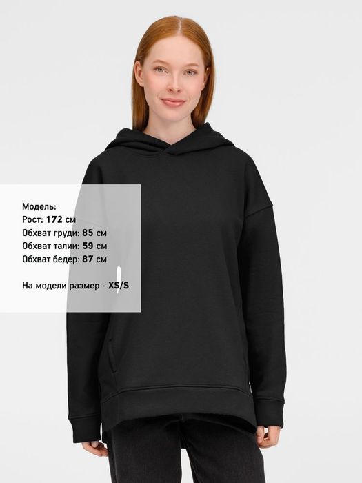 Худи оверсайз унисекс Tolla, черное