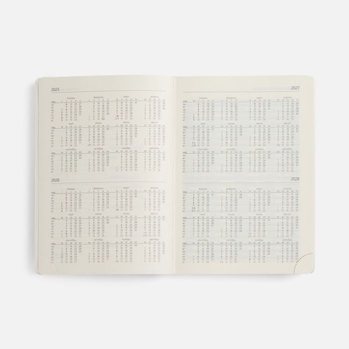 Ежедневник Capital, недатированный, синий