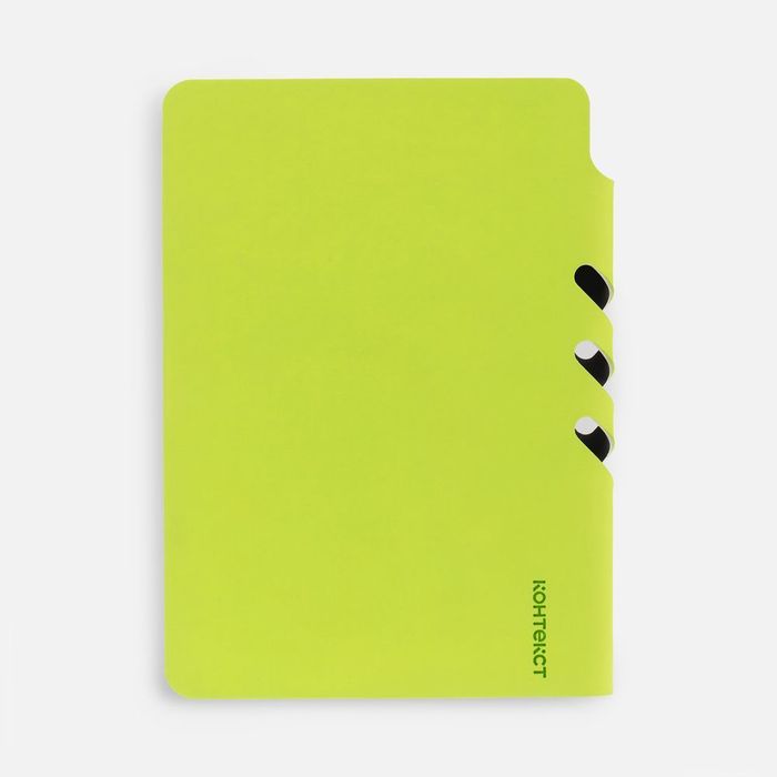 Ежедневник Flexpen Mini, недатированный, светло-зеленый