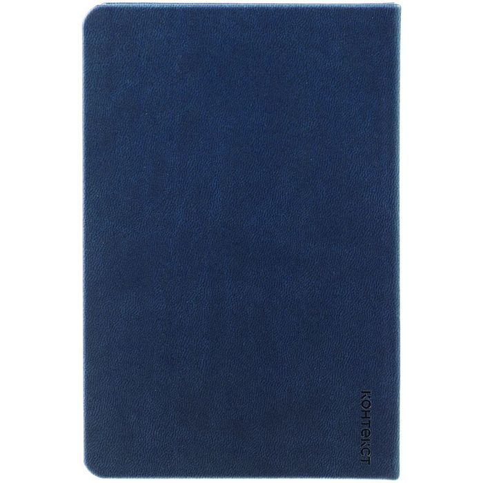 Ежедневник Base Mini, недатированный, темно-синий