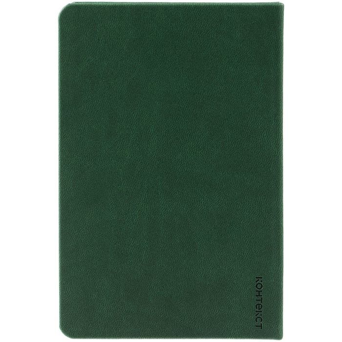 Ежедневник Base Mini, недатированный, зеленый