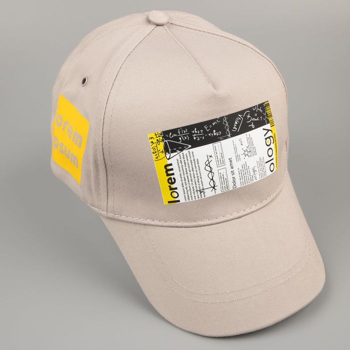 Бейсболка Convention, серая