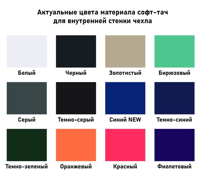 Блокнот-планшет Saff Plus на заказ, большой