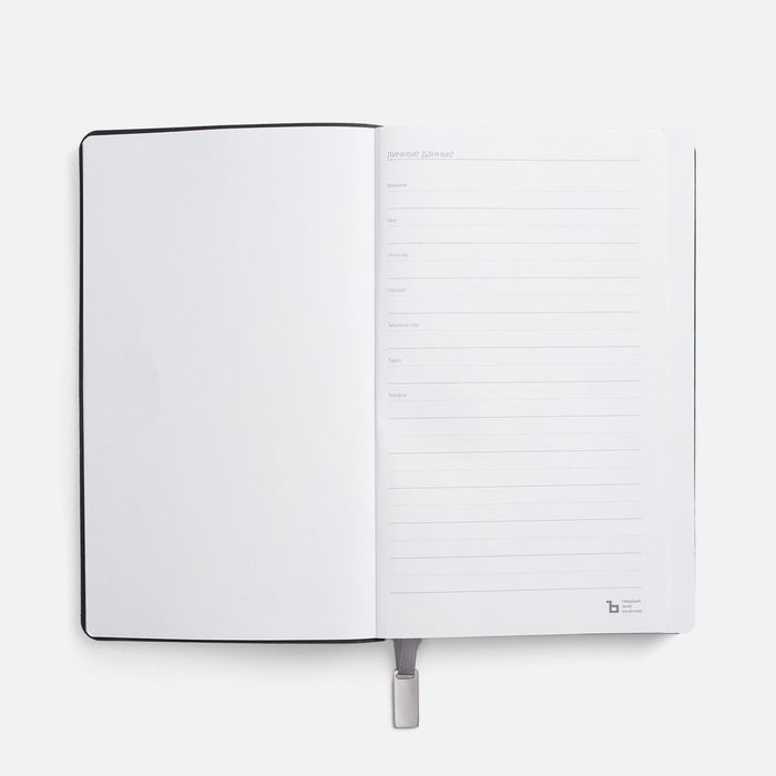 Ежедневник Petrus, недатированный, оранжевый