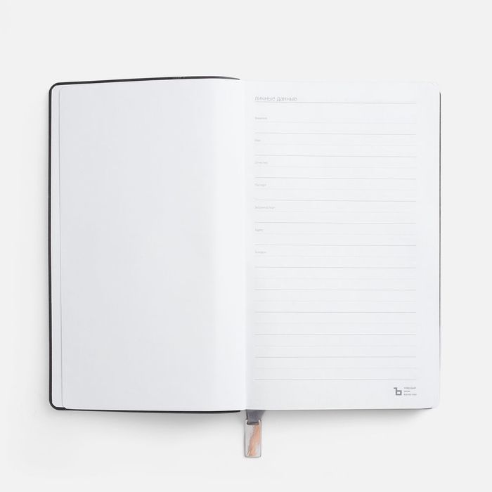 Ежедневник Petrus, недатированный, зеленый