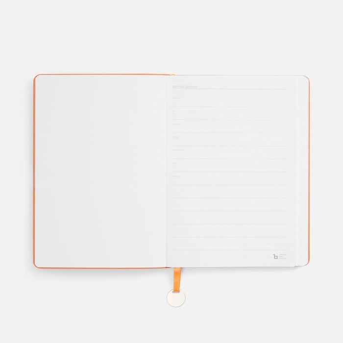 Ежедневник Lafite, недатированный, оранжевый