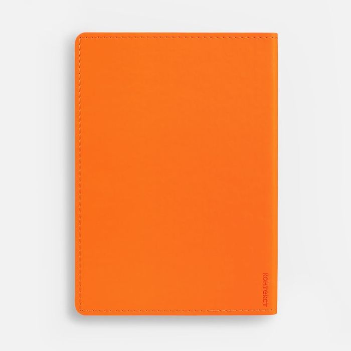 Ежедневник Tact, недатированный, оранжевый