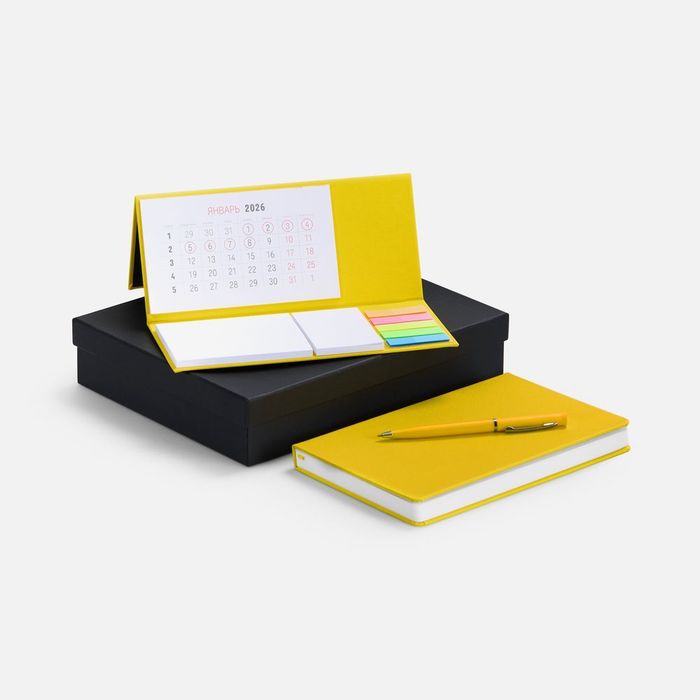 Набор Grade с календарем, желтый