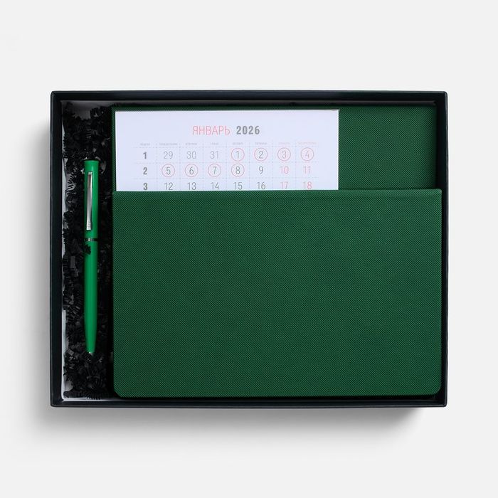 Набор Grade с календарем, зеленый