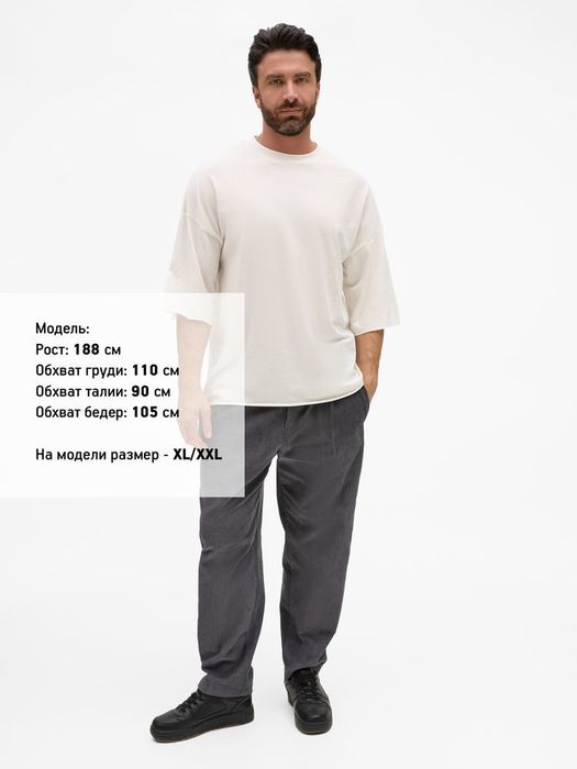 Футболка унисекс T1, молочно-белая