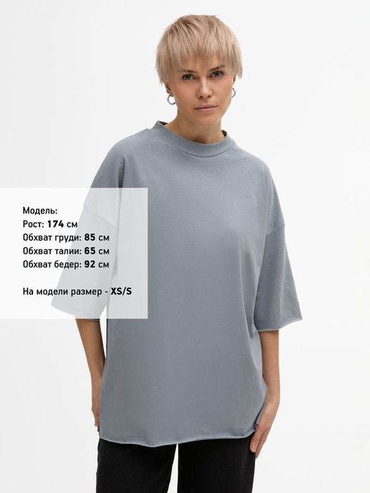 Футболка унисекс T1, серая