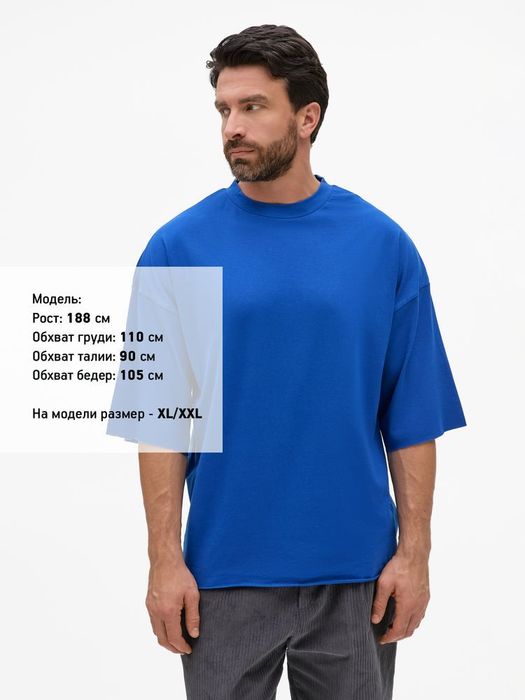 Футболка унисекс T1, синяя