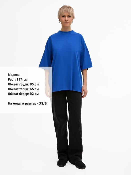 Футболка унисекс T1, синяя