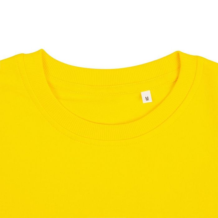 Свитшот Toima 2.0, желтый