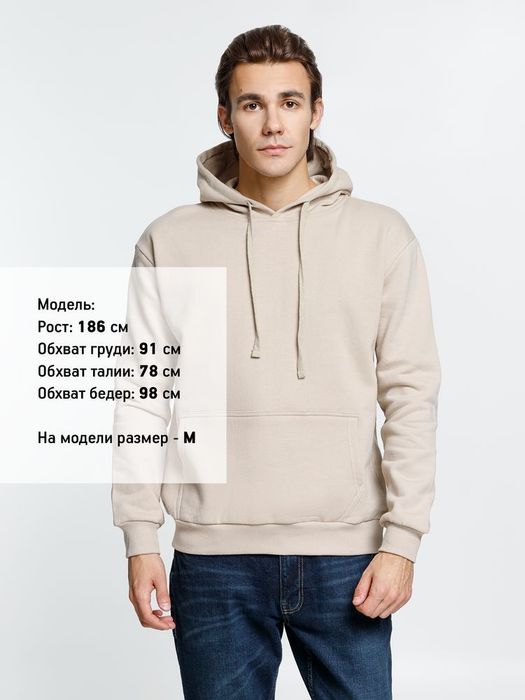 Худи Kirenga 2.0 Heavy, бежевое