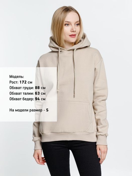 Худи Kirenga 2.0 Heavy, бежевое