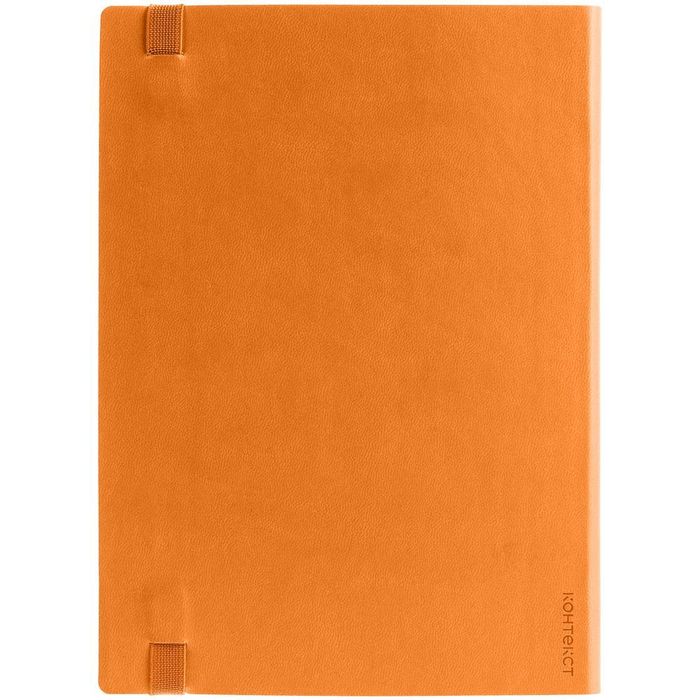 Ежедневник Vivian, недатированный, оранжевый