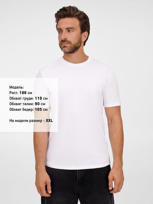 Футболка унисекс Legend, белая