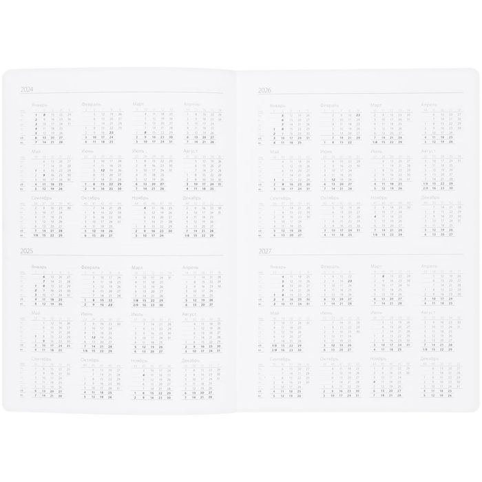 Ежедневник Vale, недатированный, фиолетовый