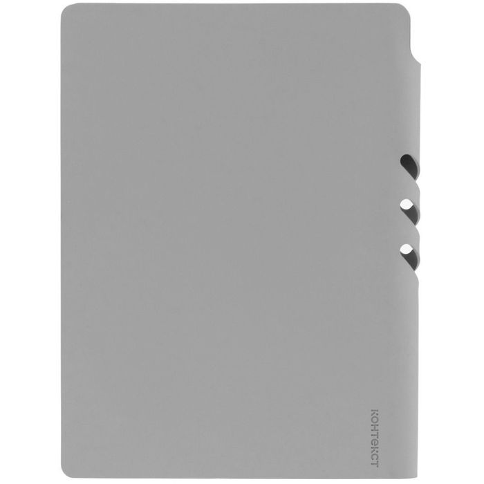 Ежедневник Flexpen Shall, недатированный, серый