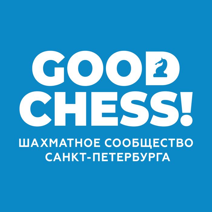 Футболка унисекс «Шахматы модно», бирюзовая