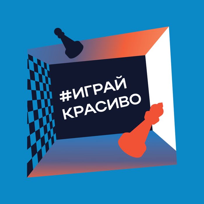 Худи детское легкое «Интеллигентно-дерзкий», бирюзовое