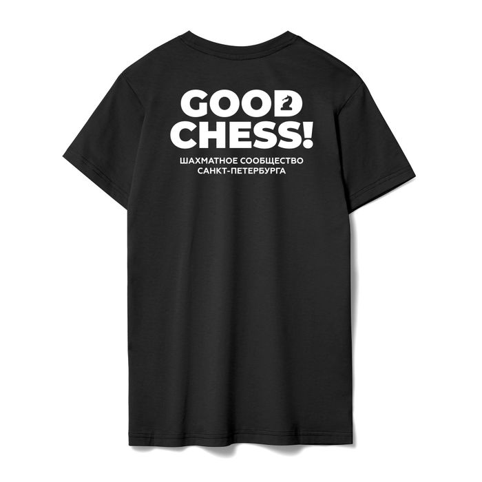 Футболка унисекс GOOD CHESS! «Питерский шахматист», черная