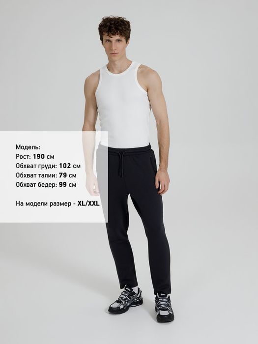 Майка унисекс Neofit, молочно-белая