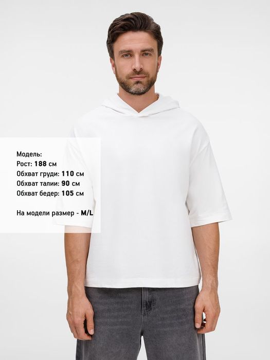 Футболка оверсайз унисекс с капюшоном Neofit, молочно-белая