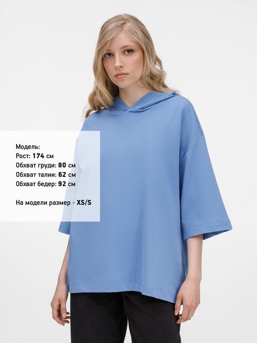 Футболка оверсай унисекс с капюшоном Neofit, синяя