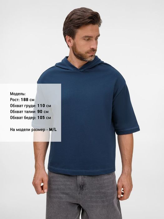 Футболка оверсай унисекс с капюшоном Neofit, темно-синяя