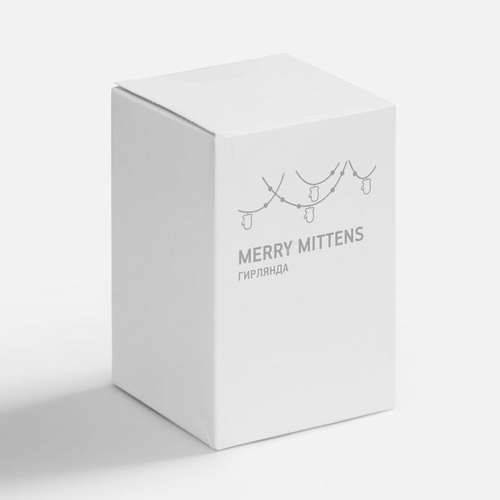 Гирлянда Merry Mittens, синяя