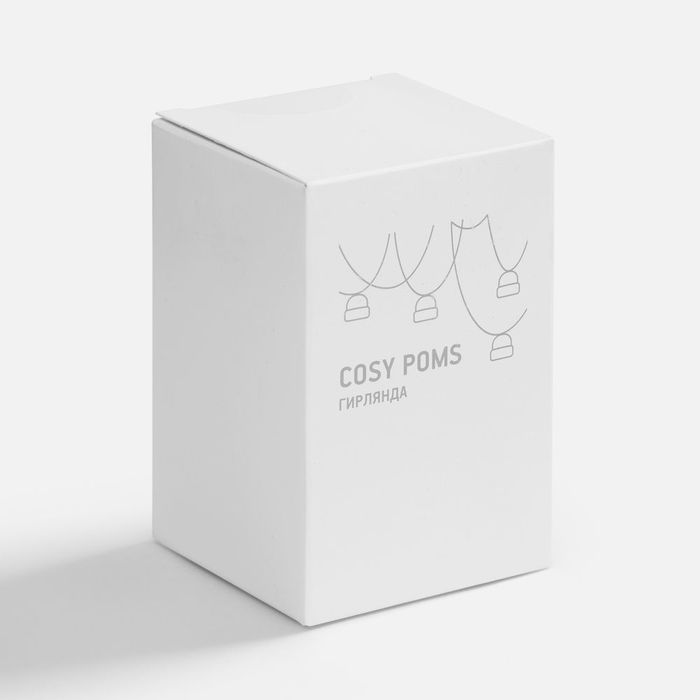Гирлянда Cosy Poms, белая