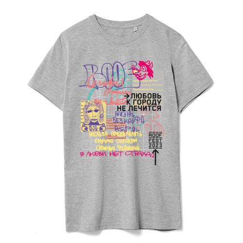 Love dna. Футболка Astroworld Tour. T-Shirt Astroworld Tour. Astroworld t Shirt.